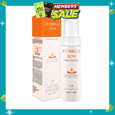 ATORREGE AD+ Face Wash Foam 150ml image