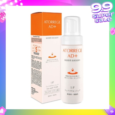 ATORREGE AD+ Face Wash Foam (Reduce Blackhead + Skin Roughness) 150ml