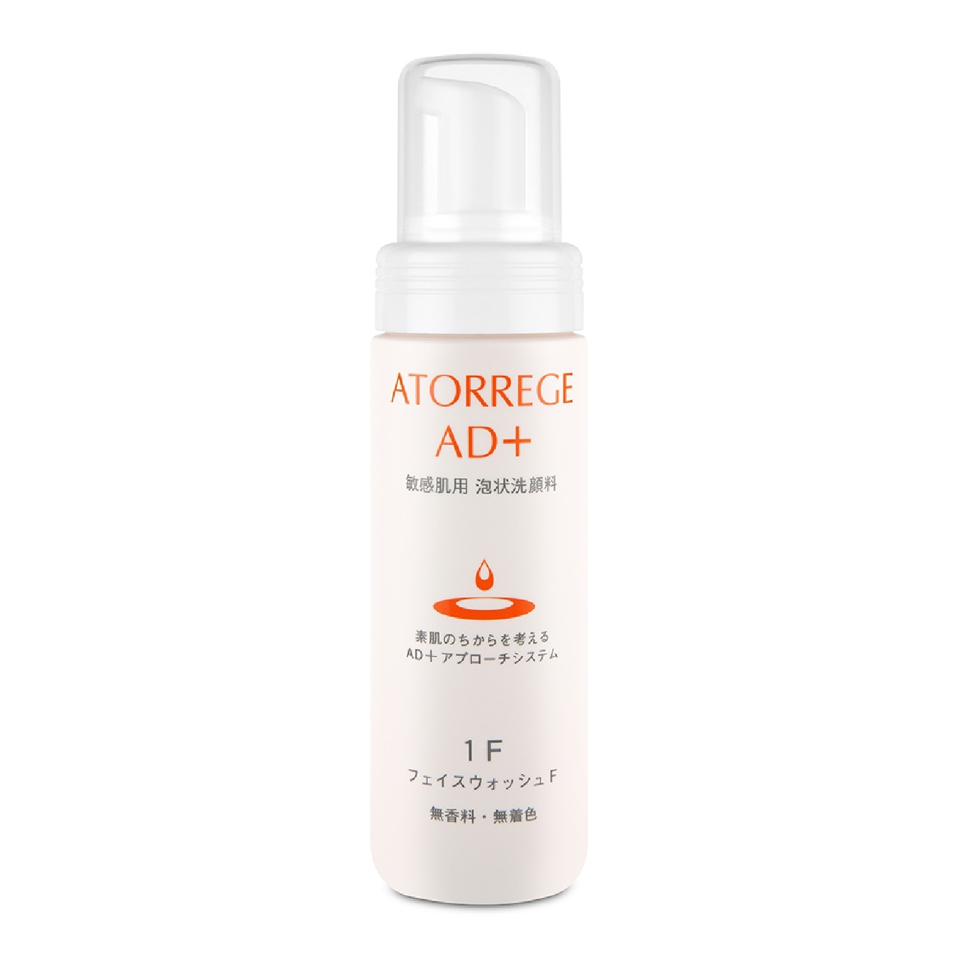 Face Wash Foam 150ml