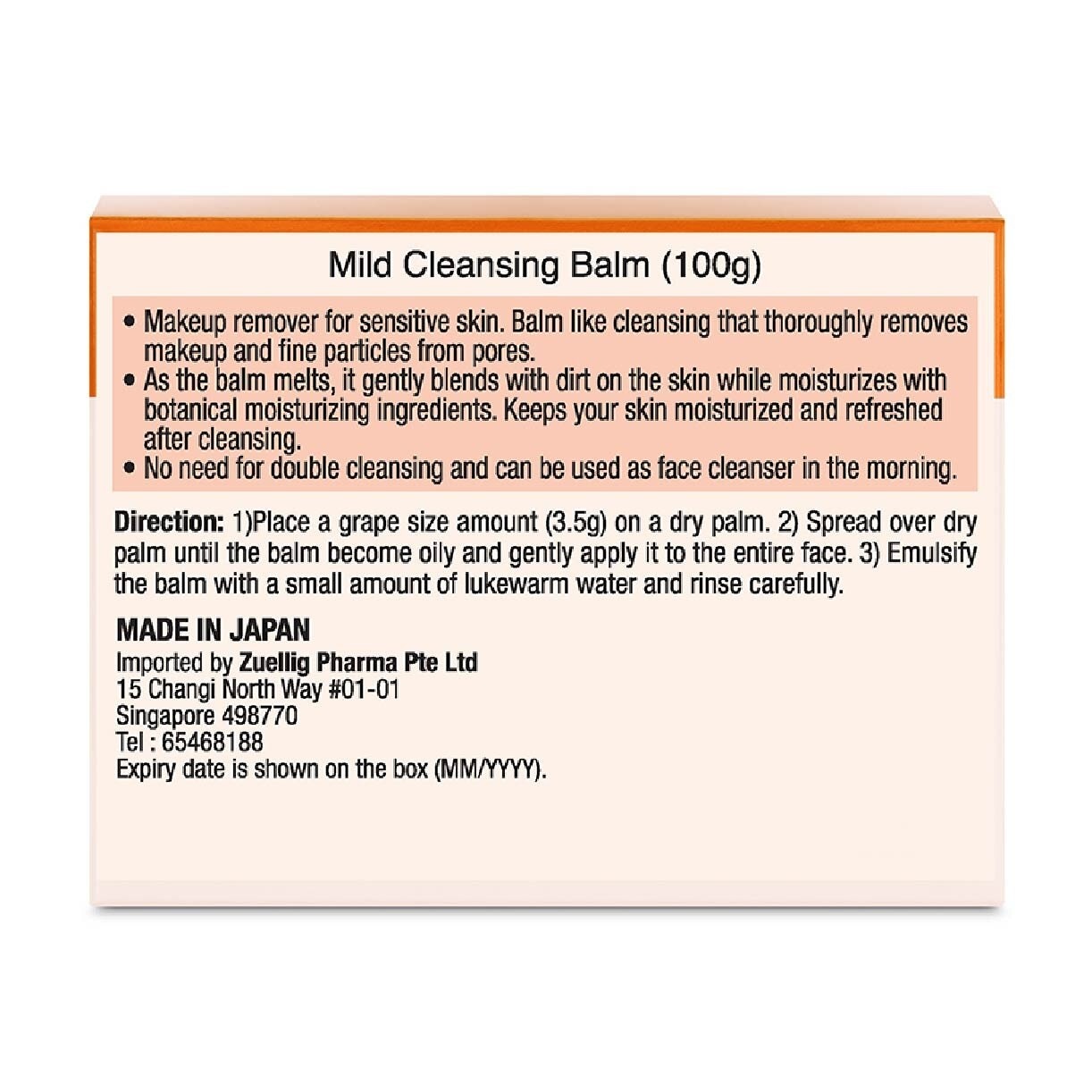 Mild Cleansing Balm (Suitable for Sensitive Skin) 100g