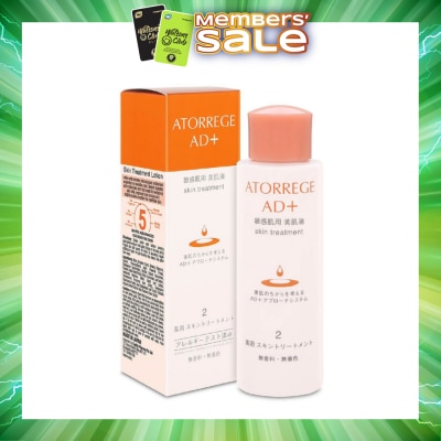 ATORREGE AD+ - Skin Treatment Lotion (Improved Skin Texture + Stabilize Skin Condition) 100ml