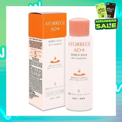 ATORREGE AD+ Skin Treatment Lotion (Improved Skin Texture + Stabilize Skin Condition) 100ml