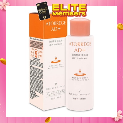 ATORREGE AD+ Skin Treatment Lotion (Improved Skin Texture + Stabilize Skin Condition) 100ml