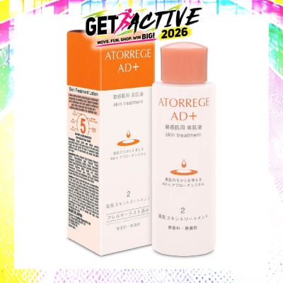 ATORREGE AD+ - Skin Treatment Lotion (Improved Skin Texture + Stabilize Skin Condition) 100ml image