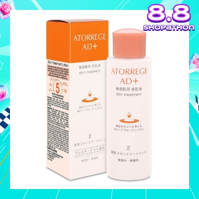 ATORREGE AD+ Skin Treatment Lotion (Improved Skin Texture + Stabilize Skin Condition) 100ml