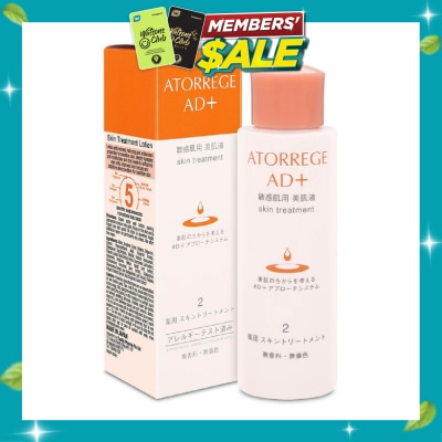 ATORREGE AD+ Skin Treatment Lotion (Improved Skin Texture + Stabilize Skin Condition) 100ml image