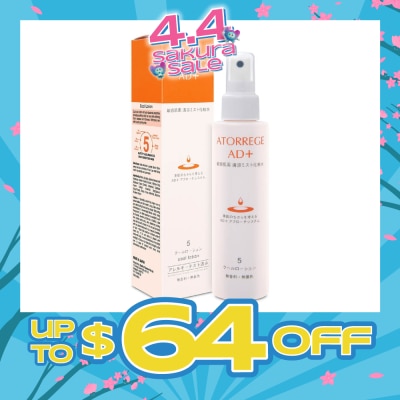 ATORREGE AD+ - Cool Lotion (Provide Soothing Relief for Acne Skin) 150ml