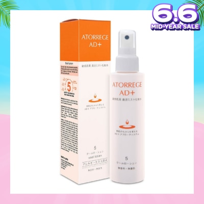 ATORREGE AD+ Cool Lotion (Provide Soothing Relief for Acne Skin) 150ml