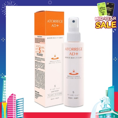 ATORREGE AD+ Cool Lotion (Provide Soothing Relief for Acne Skin) 150ml