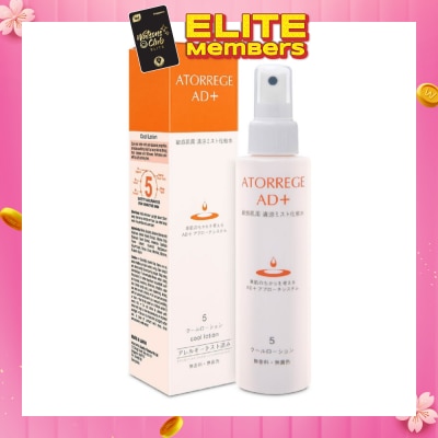 ATORREGE AD+ Cool Lotion (Provide Soothing Relief for Acne Skin) 150ml