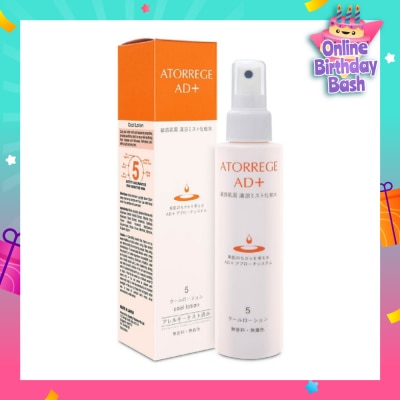 ATORREGE AD+ Cool Lotion (Provide Soothing Relief for Acne Skin) 150ml