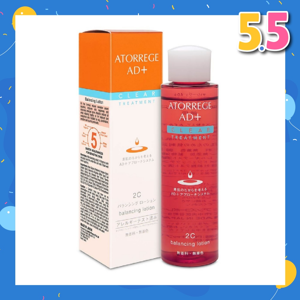 Balancing Lotion (Suitable for Oily + Combination + Sensitive + Eczema Prone Skin) 120ml