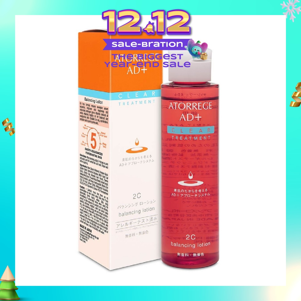 Balancing Lotion 120ml (Expiry: Jan`2026)