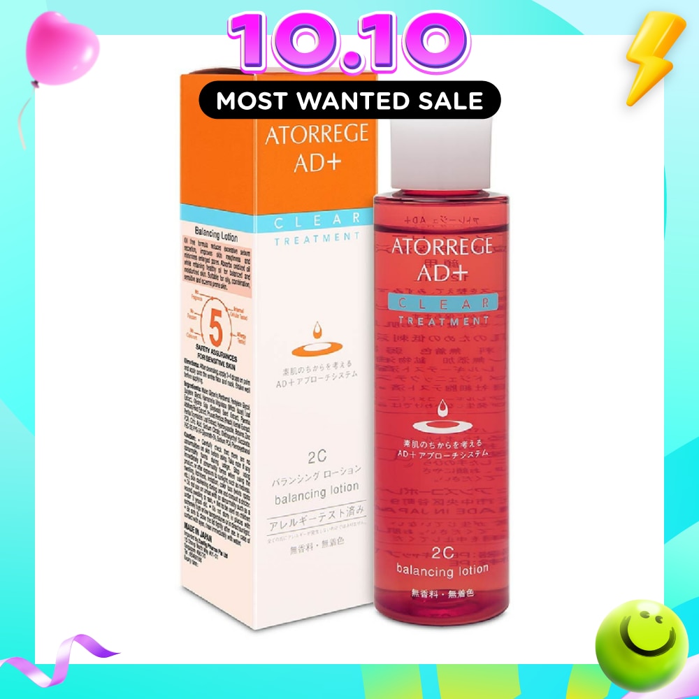 Balancing Lotion 120ml image