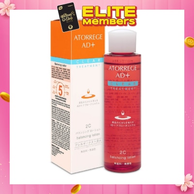 ATORREGE AD+ Balancing Lotion 120ml