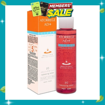 ATORREGE AD+ Balancing Lotion 120ml image