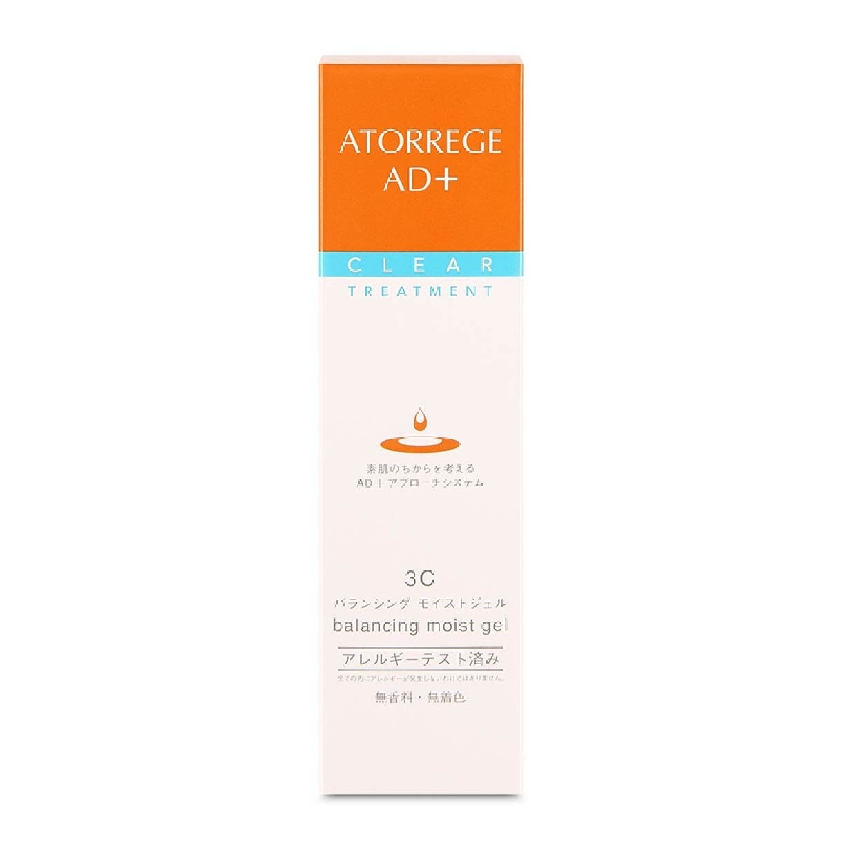 Balancing Moist Gel (Suitable for Oily + Combination + Sensitive + Eczema Prone Skin) 80ml