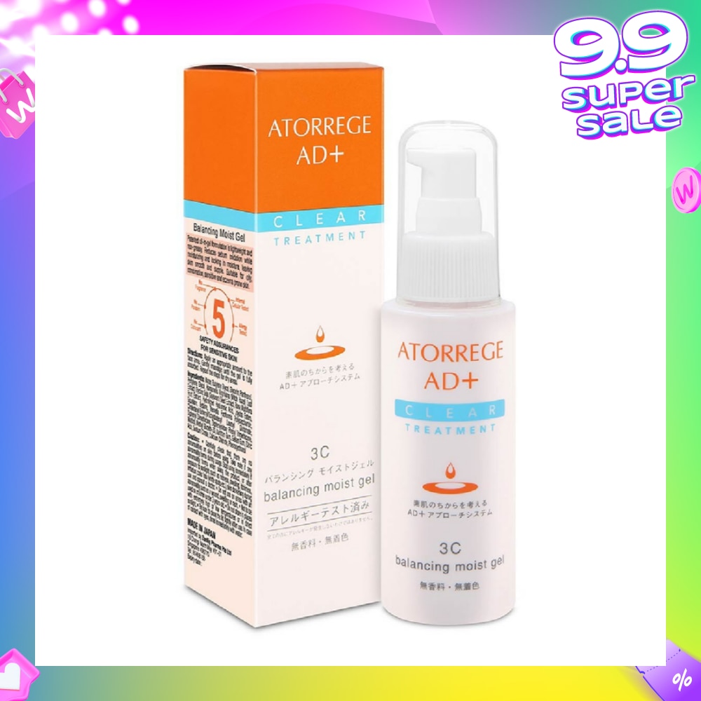Balancing Moist Gel 80ml (Expiry: Jan`2026)