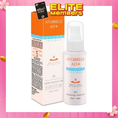 ATORREGE AD+ Balancing Moist Gel 80ml