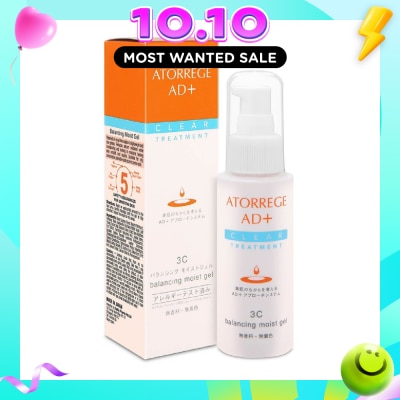 ATORREGE AD+ Balancing Moist Gel 80ml image