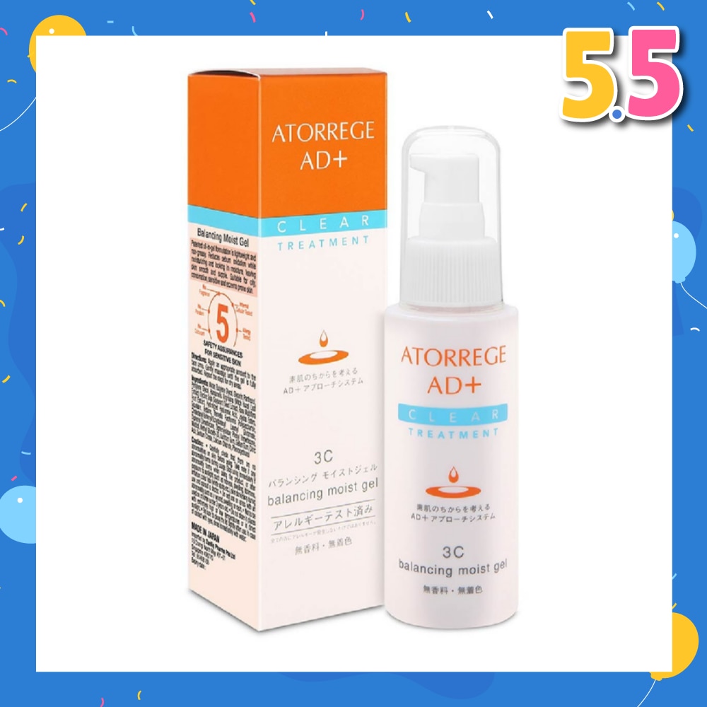 Balancing Moist Gel (Suitable for Oily + Combination + Sensitive + Eczema Prone Skin) 80ml