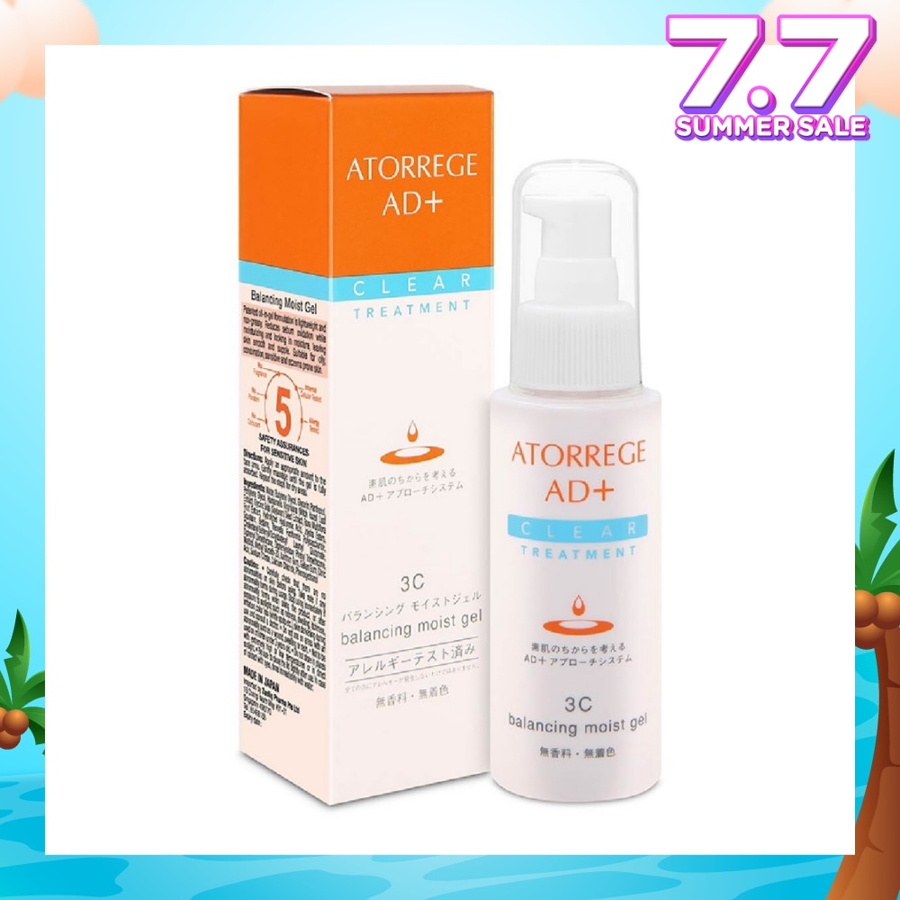 Balancing Moist Gel 80ml (Expiry: Jan`2026)