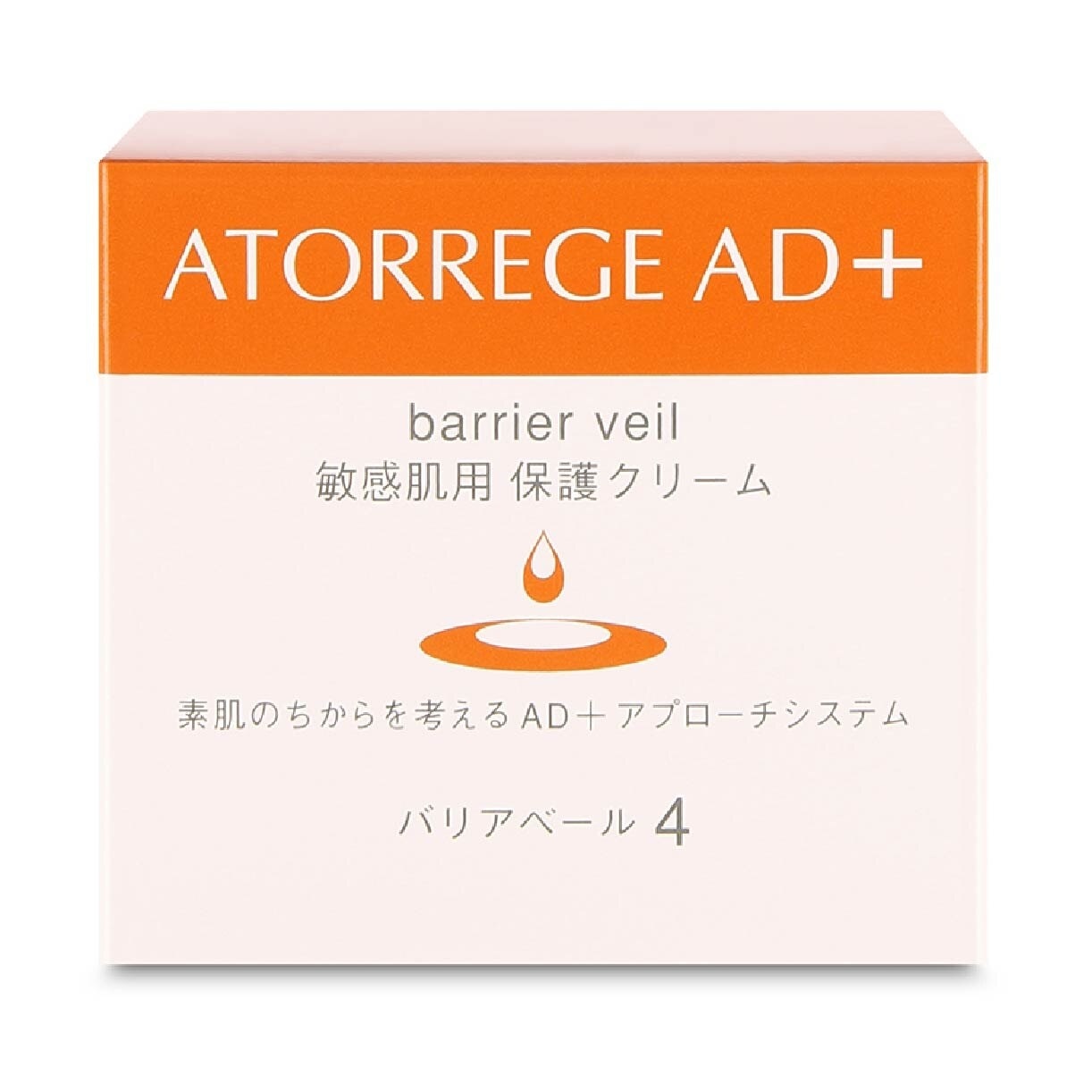 Barrier Veil (Suitable for Dry & Sensitive Skin) 40g