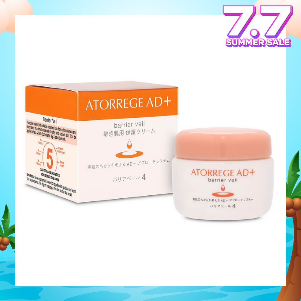 Barrier Veil (Suitable for Dry & Sensitive Skin) 40g