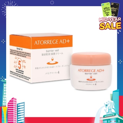 ATORREGE AD+ Barrier Veil (Suitable for Dry & Sensitive Skin) 40g