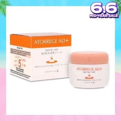 ATORREGE AD+ Barrier Veil (Suitable for Dry & Sensitive Skin) 40g
