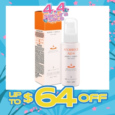 ATORREGE AD+ - Face Moist Milk (Strengthen Skin Elasticity + Improve Skin Barrier) 80ml