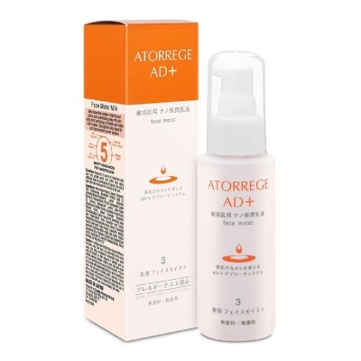 ATORREGE AD+ Face Moist Milk (Strengthen Skin Elasticity + Improve Skin Barrier) 80ml