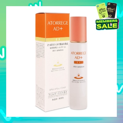 ATORREGE AD+ EX Skin Solution (Helps Reduce Redness + Prevents Dryness) 50g