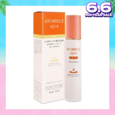 ATORREGE AD+ EX Skin Solution (Helps Reduce Redness + Prevents Dryness) 50g