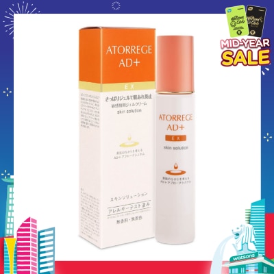 ATORREGE AD+ EX Skin Solution (Helps Reduce Redness + Prevents Dryness) 50g