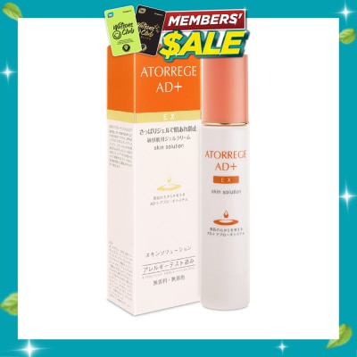 ATORREGE AD+ EX Skin Solution 50g image
