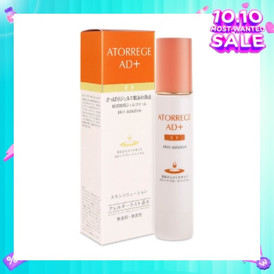 ATORREGE AD+ EX Skin Solution (Helps Reduce Redness + Prevents Dryness) 50g