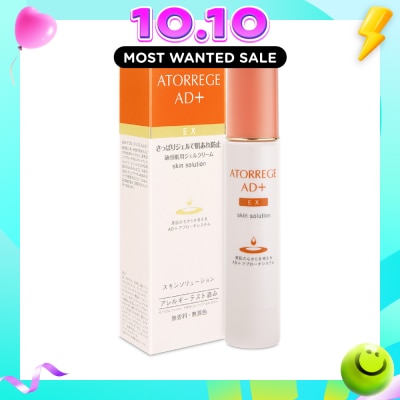 ATORREGE AD+ EX Skin Solution 50g image