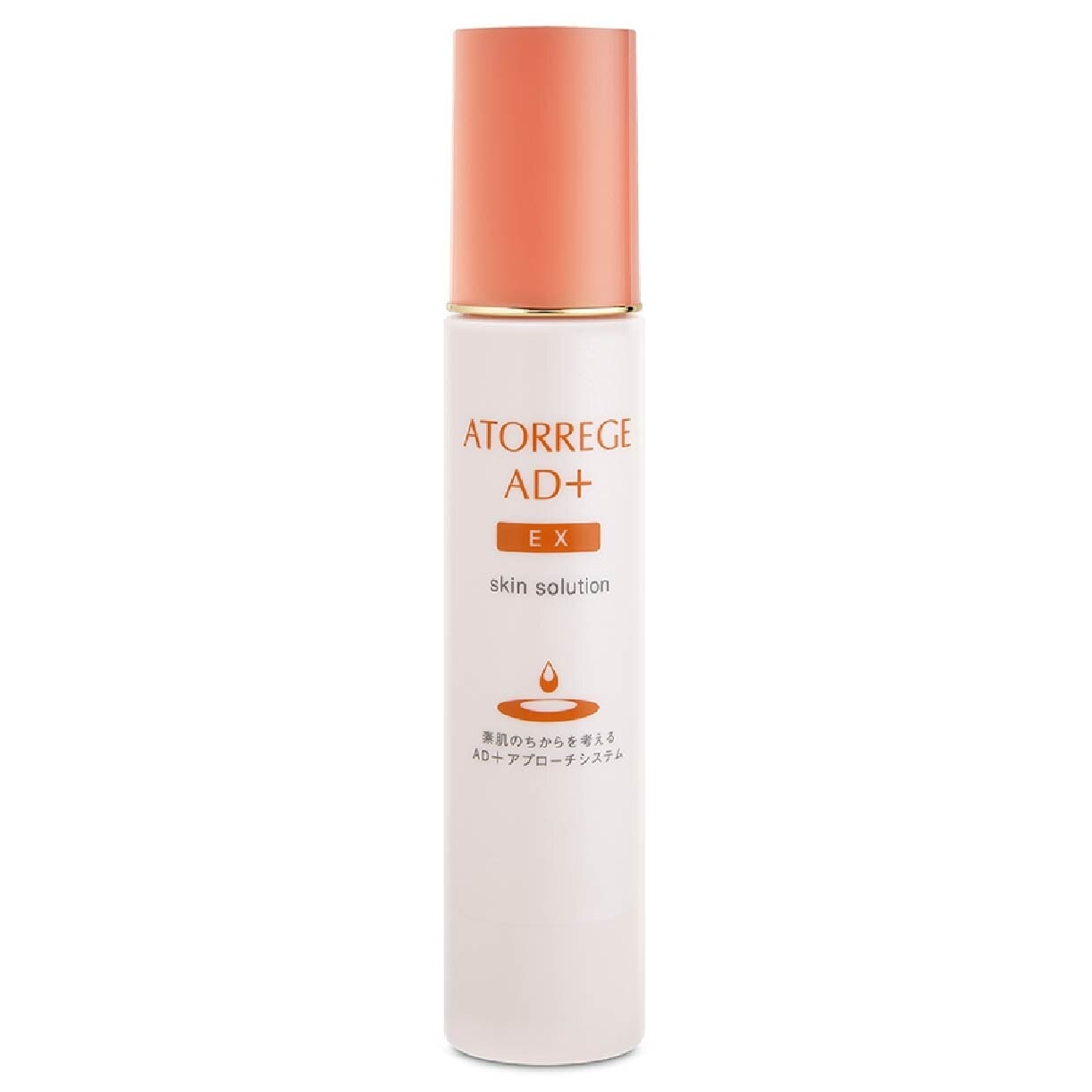 EX Skin Solution (Helps Reduce Redness + Prevents Dryness) 50g