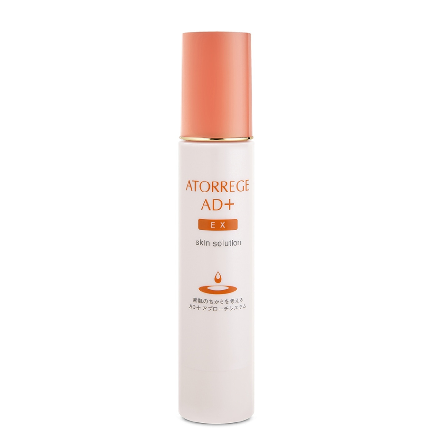 EX Skin Solution 50g