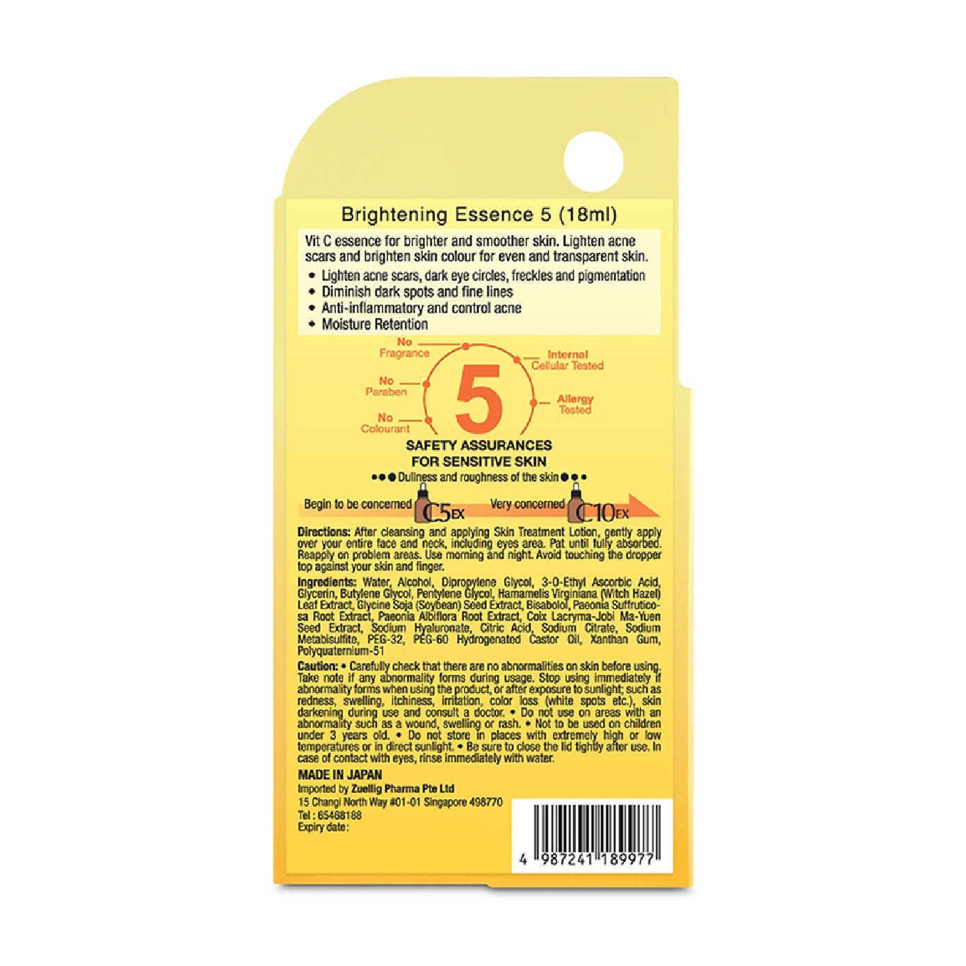 C5 EX Brightening Essence 18ml