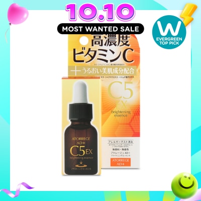 ATORREGE AD+ C5 EX Brightening Essence 18ml image