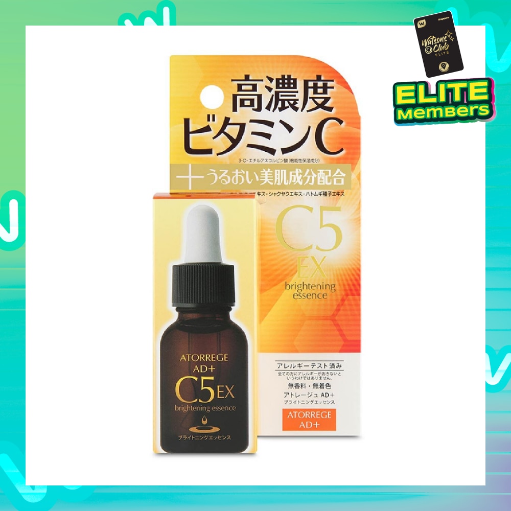 Brightening Essence 5 18ml