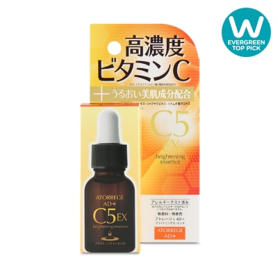 ATORREGE AD+ - C5 EX Brightening Essence 18ml image