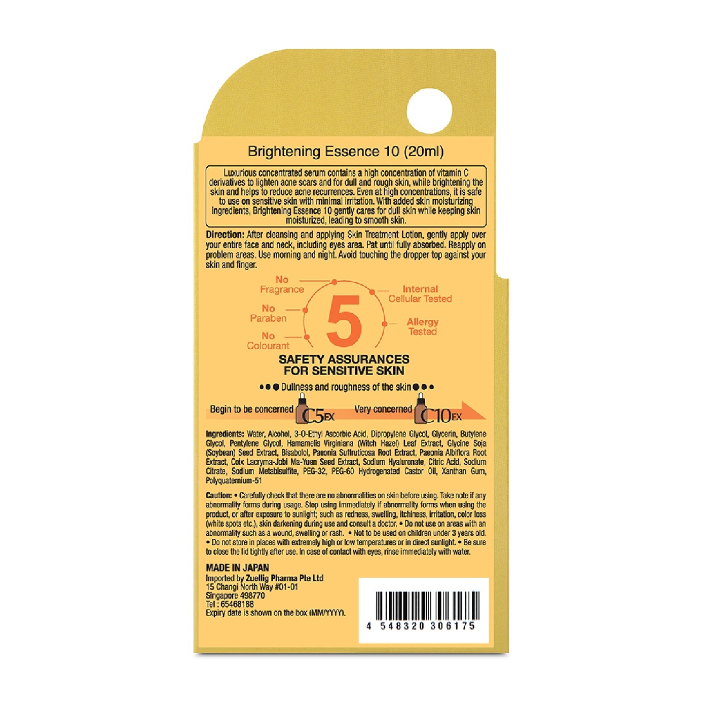 C10 EX Brightening Essence 10 20ml