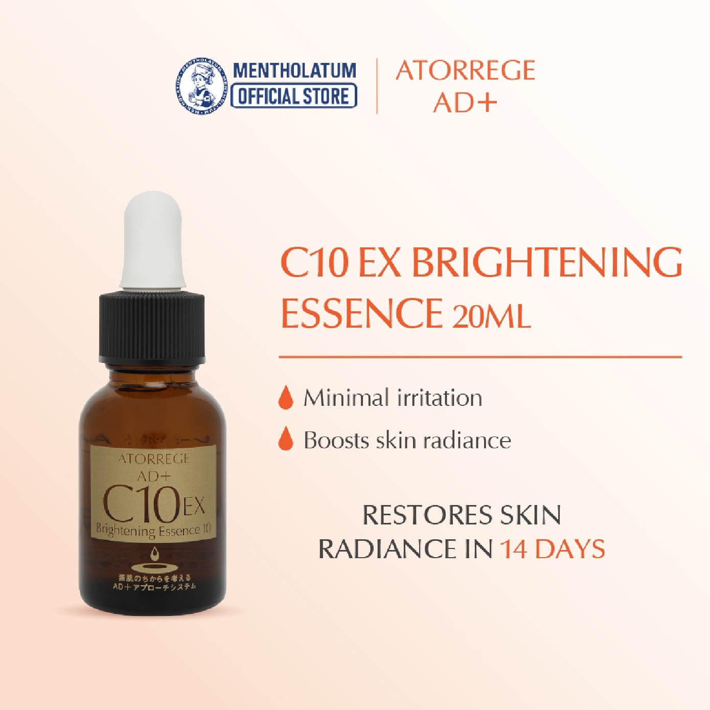 C10 EX Brightening Essence 10 20ml