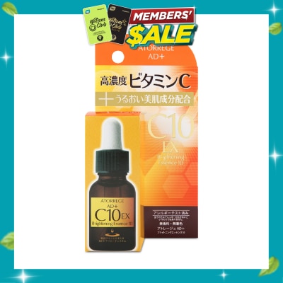 ATORREGE AD+ C10 EX Brightening Essence 10 20ml image