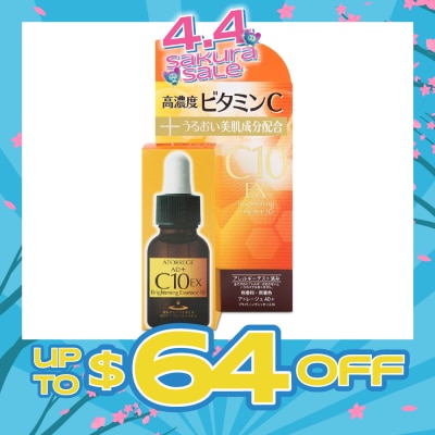 ATORREGE AD+ - Brightening Essence 10 20ml