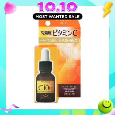 ATORREGE AD+ C10 EX Brightening Essence 10 20ml image