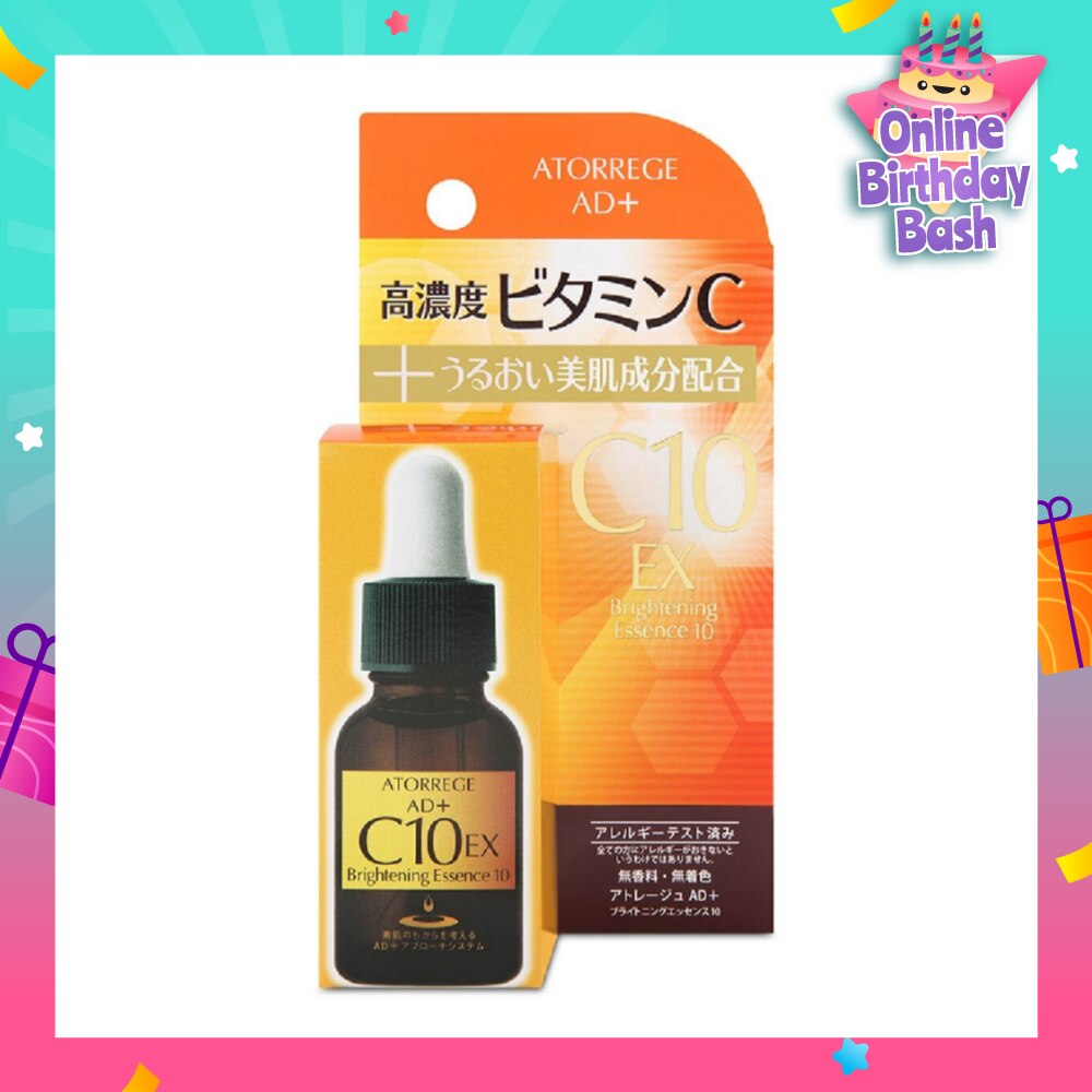Brightening Essence 10 20ml (Expiry: Jan`2026)